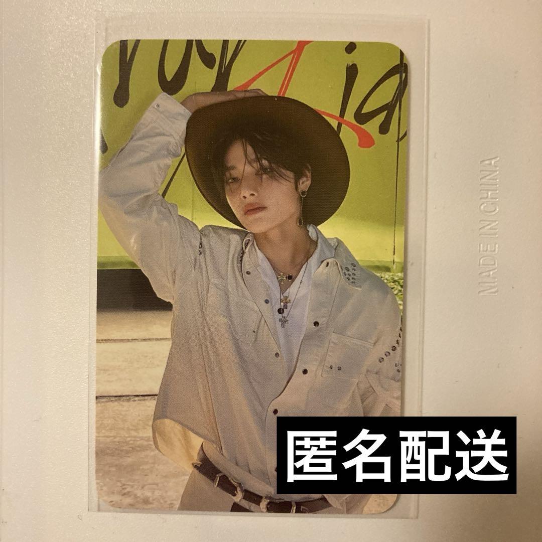 

[USED] AIEN KARMA POP UP Complete Bonus QR Trading Card