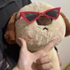 Big Dog Nose Plush Toy Cute Cartoon Stuffed Animal Girls Cuddly Birthday Gift