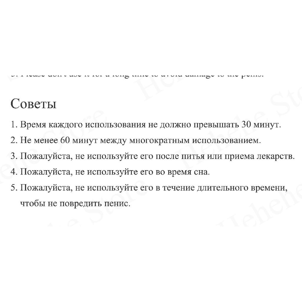3 Pcs/Set Cock Penis Ring Bead Penis Ring Male Delay Ejaculation Lasting Silicone Erection Ring Sex Toys For Men