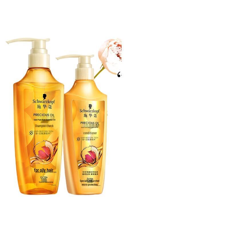 

Schwarzkopf Gold Pure Rich Shampoo & Conditioner Set