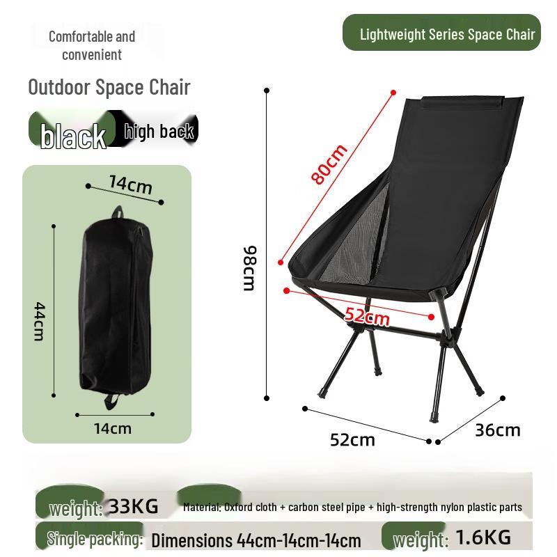 OIMG Outdoor Breathable Moon Chair
