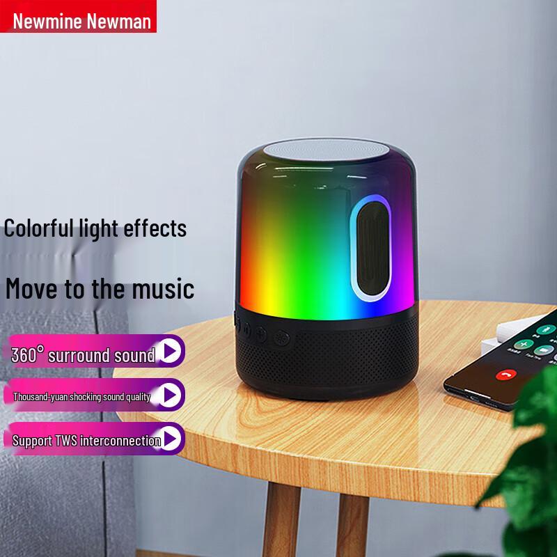 

Newman BS01 Portable Bluetooth Speaker (CN version)