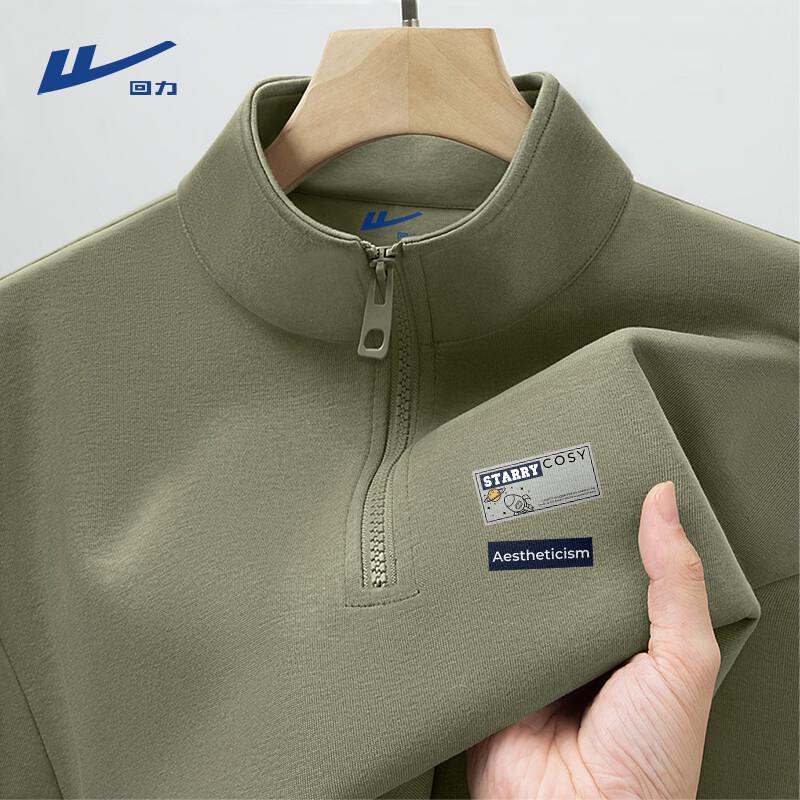 Warrior Men s Stand Collar Graphic Sweatshirt 3XL