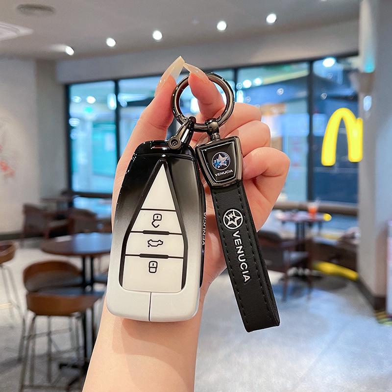 Compatible Protective Shell for Dongfeng Venucia Star, VX6 Tianwang Edition, and Venucia Da V Star PRO 206T Key Cases.