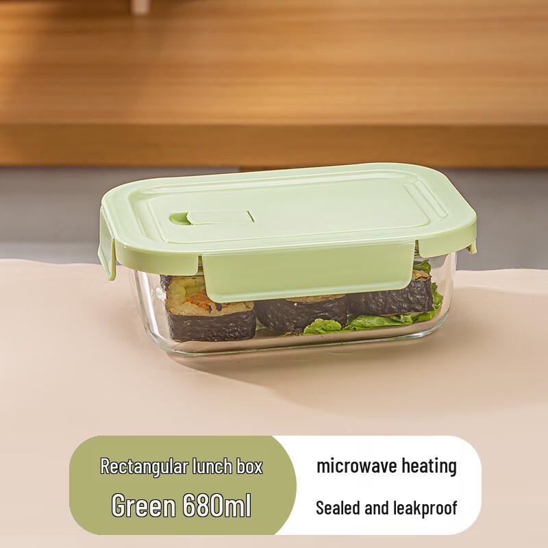 

Ruhan Microwaveable Glass Lunch Box