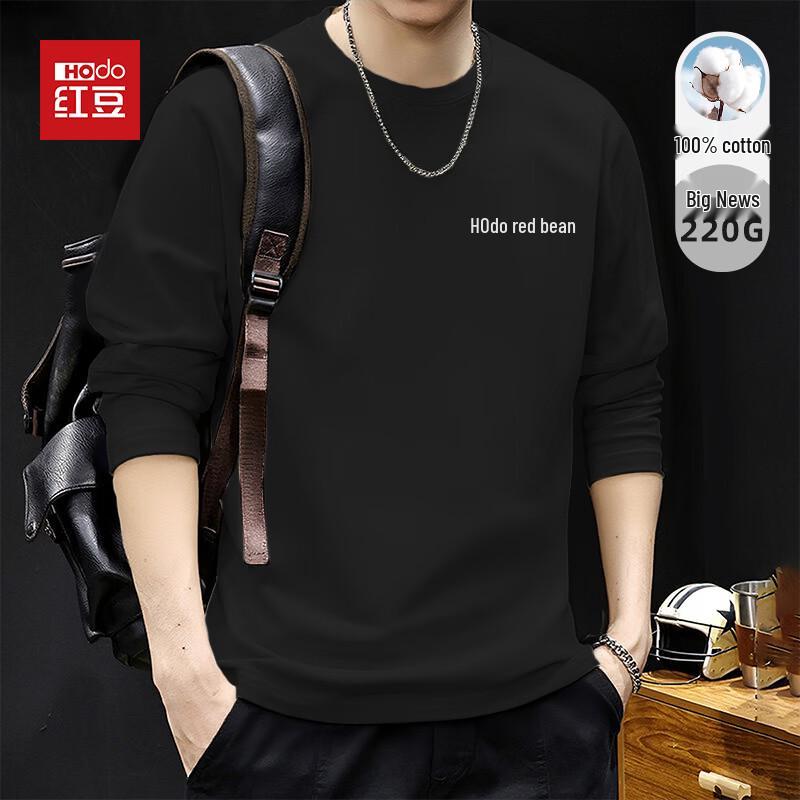 

Hodo Men s 100% Cotton Long Sleeve T-Shirt 3XL