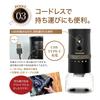 oceanrich Automatic Coffee Grinder G3 2025 Stainless Steel Electric Coffee Oceanrich Coffee Grinder Black Model, Mortar-Style, Blade, Grinder,