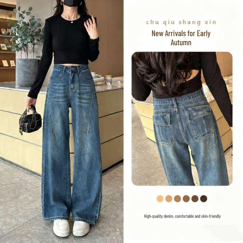 

Women s Plus Size High Waist Blue Straight-Leg Jeans - Slimming Loose Fit for Pear Shapes XL синий