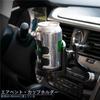 OEMASSIVE Car Drink Air Vent Cup Car Convenient Car Interior ABS Universal Compatible with Both Left and Right Hand Drive Keeps Drinks Warm Holder,