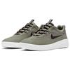 Nike Nyjah Free 2.0 SB Light Army Unisex Sneakers Green White Velvet-Brown BV2078-300
