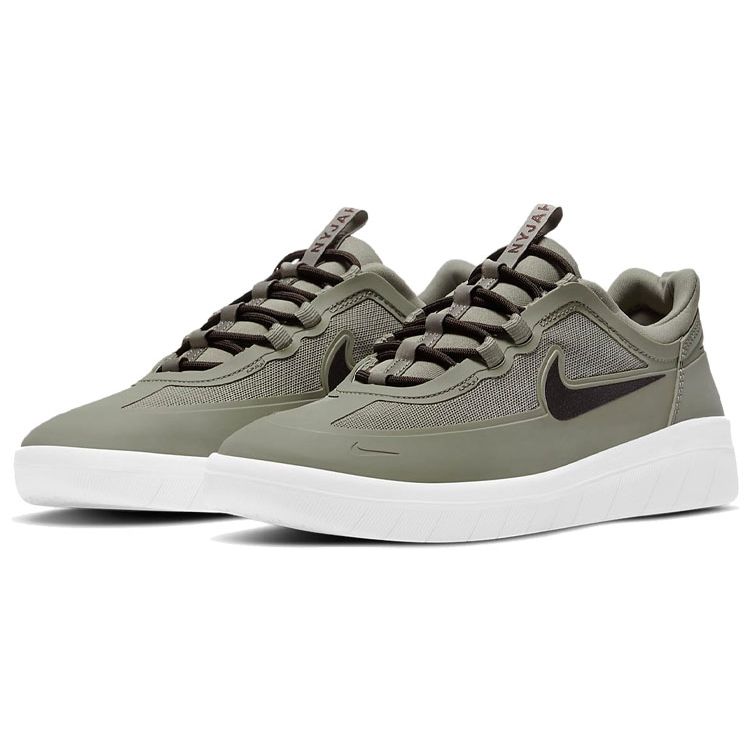 Nike Nyjah Free 2.0 SB Light Army Unisex Sneakers Green White Velvet-Brown BV2078-300
