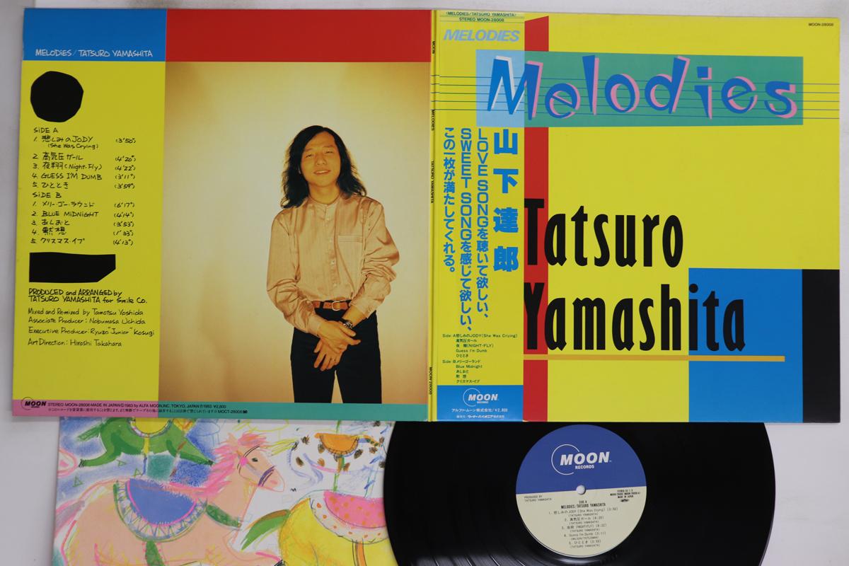 

LP Record TATSURO YAMASHITA - Melodies MOON28008 MOON 1983 Japan Obi Japanese Pop/Rock Used