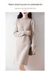2024 Autumn/Winter Women's Slim Fit Wool Midi Dress with Wide Stripes and Half-High Collar