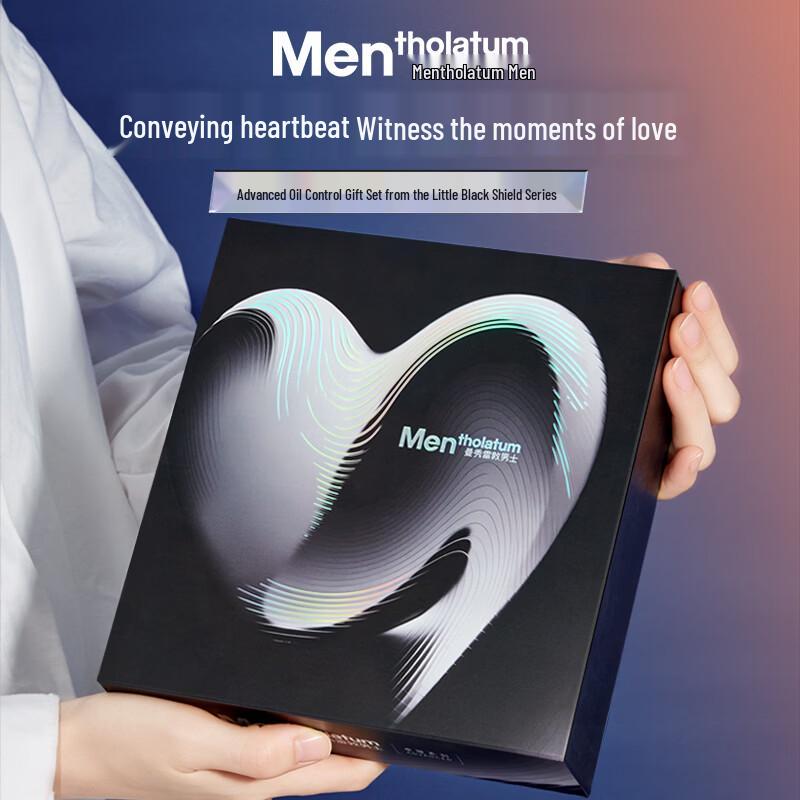 MENTHOLATUM Men's Skincare & Grooming Gift Sets
