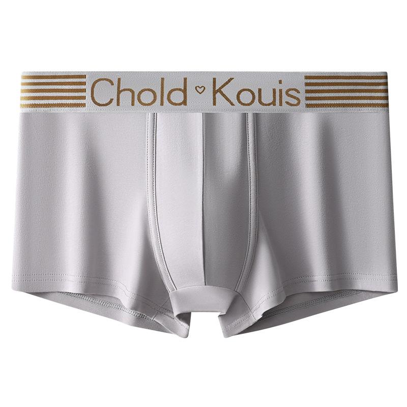 Men's Flat Underwear Men's Four Cornered Underwear Antibacterial Shorts