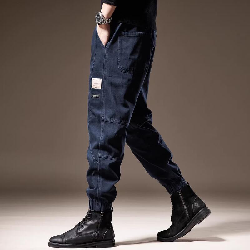 Men's Retro Loose Fit Harem Cargo Jeans