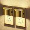JandCase LED Night Lights Plug Into Wall, 2 Pack Gold Modern Night Lights