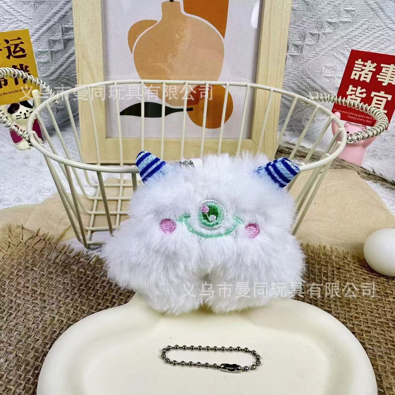 

Monster Plush Colorful Keychain Doll Crafted From Short Velvet For Whimsical Gifts Keychain White