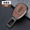 For Lincoln Navigator Locomotive MKC MKZ MKX Voyager MKS MKT Car Seat Belt Clip Extender Safety Lock Extension Plug Accessory gyu7