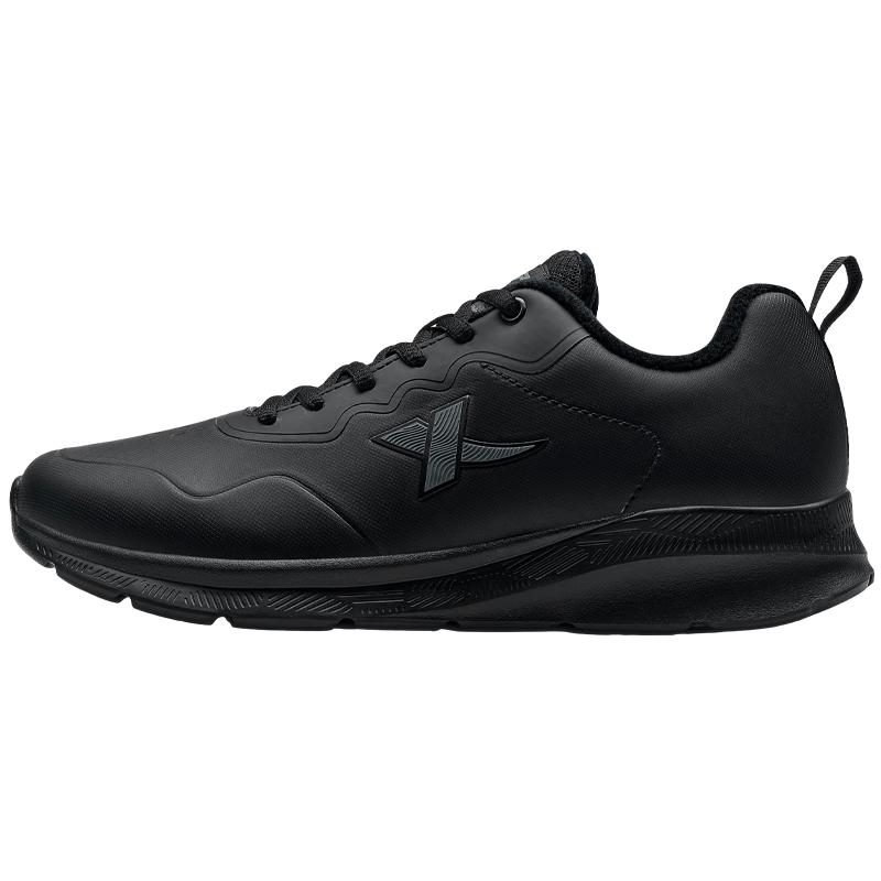 Xtep Men's Winter Running & Casual Sports Shoes