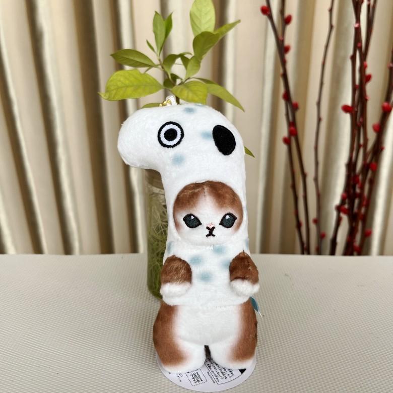 Mofusand Cat Plush Toy With Marine Animal Design For Kids And Collectors