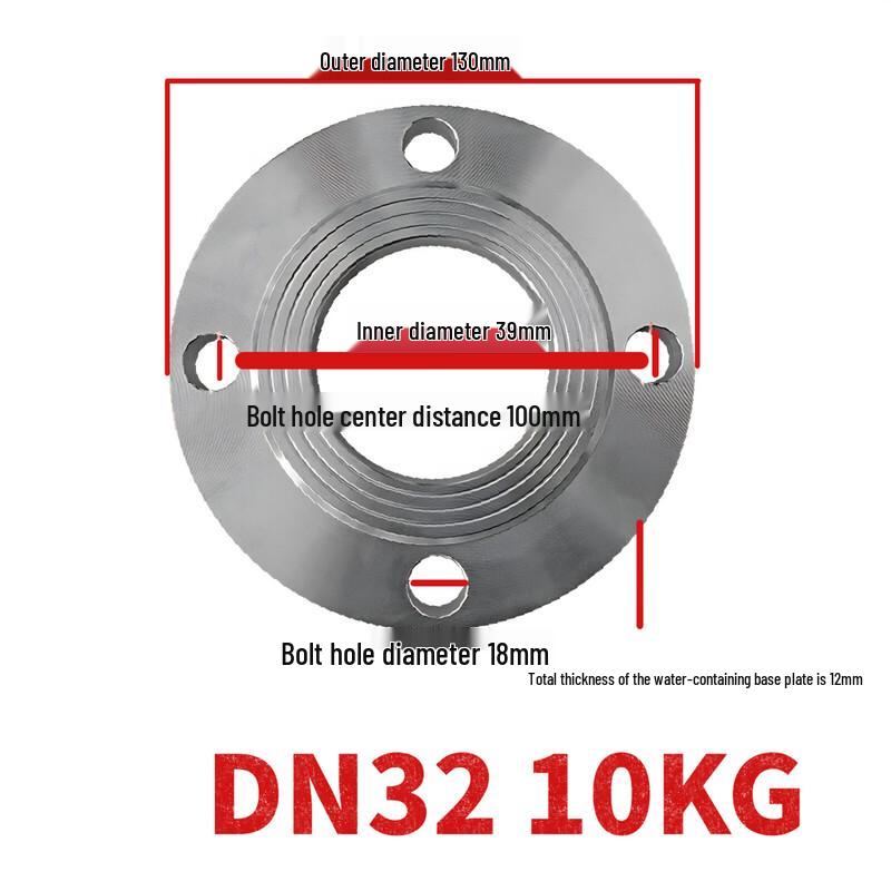 Benosh National Standard Carbon Steel Welding Flange DN32