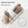 Men's and Women's Winter 2024 Thick-Soled Plush Cotton Slippers - Furry, Cozy, Postpartum Warm Shoes