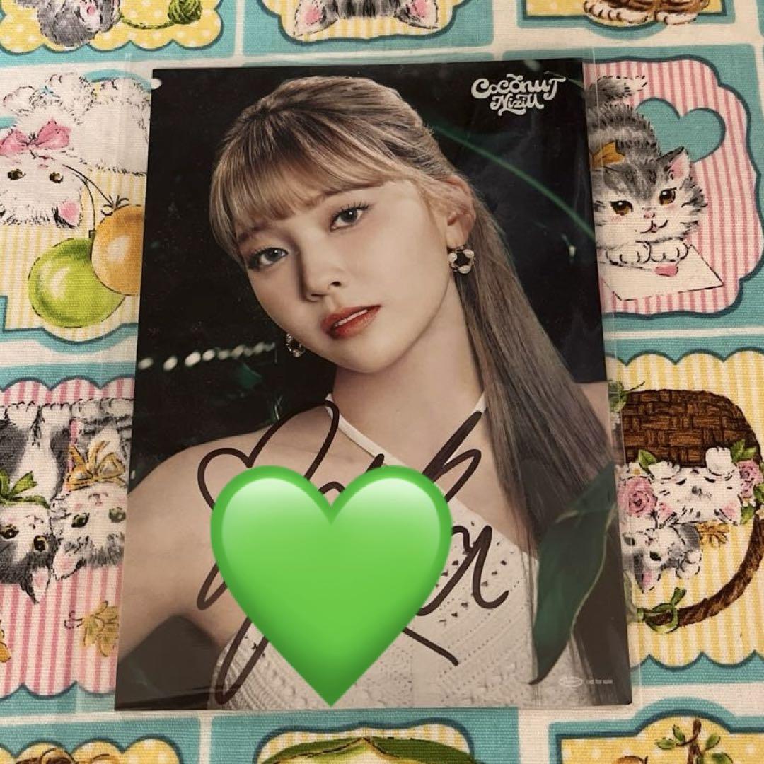 

[USED] Mayuka Signature Coconut Offline Handwritten NIZIU