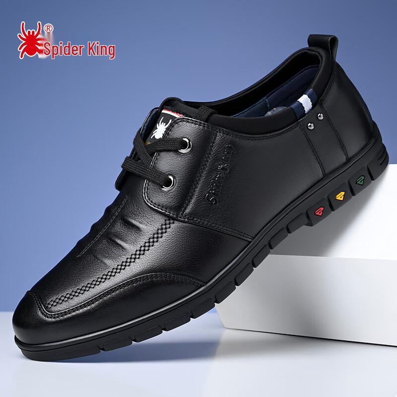 Zhizhuwang Men s Soft Leather Trendy Lace-up Casual Shoes 41 чёрный