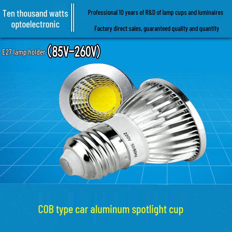MR16 GU5.3 12V LED Spotlight Cup - 5W/7W/9W COB Light Source, 220V Aluminum Downlight