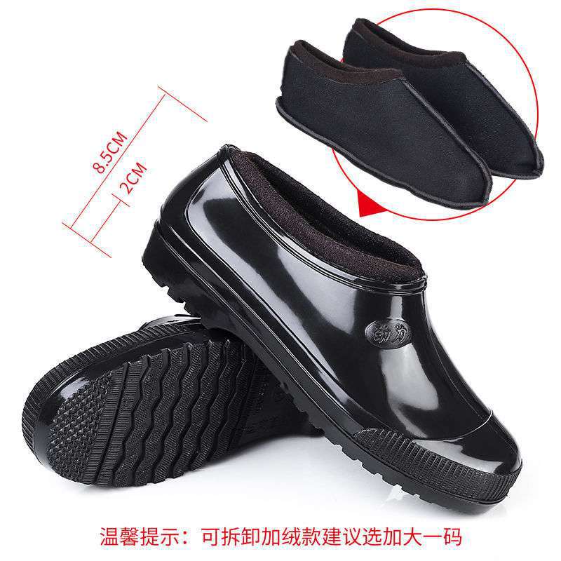 Labor insurance men's high tube water shoes thick-soled wear-resistant medium tube rain boots waterproof and non-slip low tube rain shoes water shoe