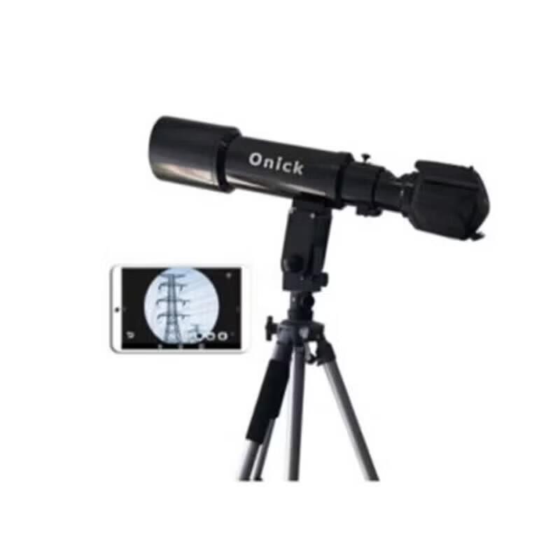 Onika S75 Zoom Telescope