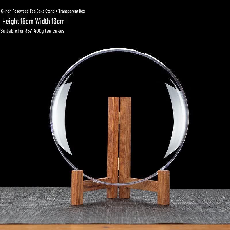 Transparent Puerh Tea Cake Display and Storage Box
