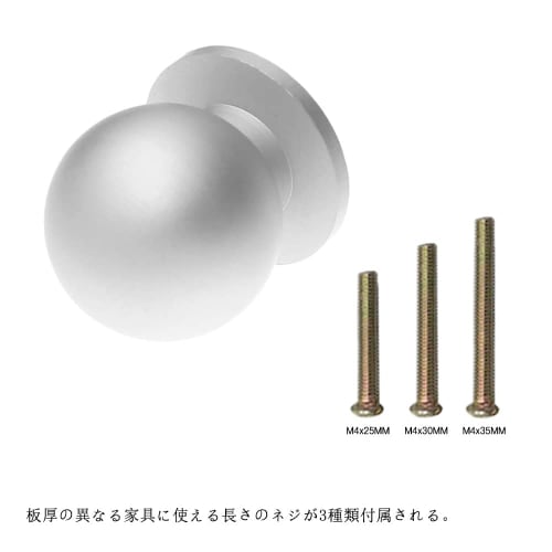 Lemfema Drawer Pulls, 4-Pack, Aluminum Handles with 3 Screw Sizes, Silver, for Dressers, Cabinets, Cupboards, and Furniture DIY [Single-Hole 22mm Rou