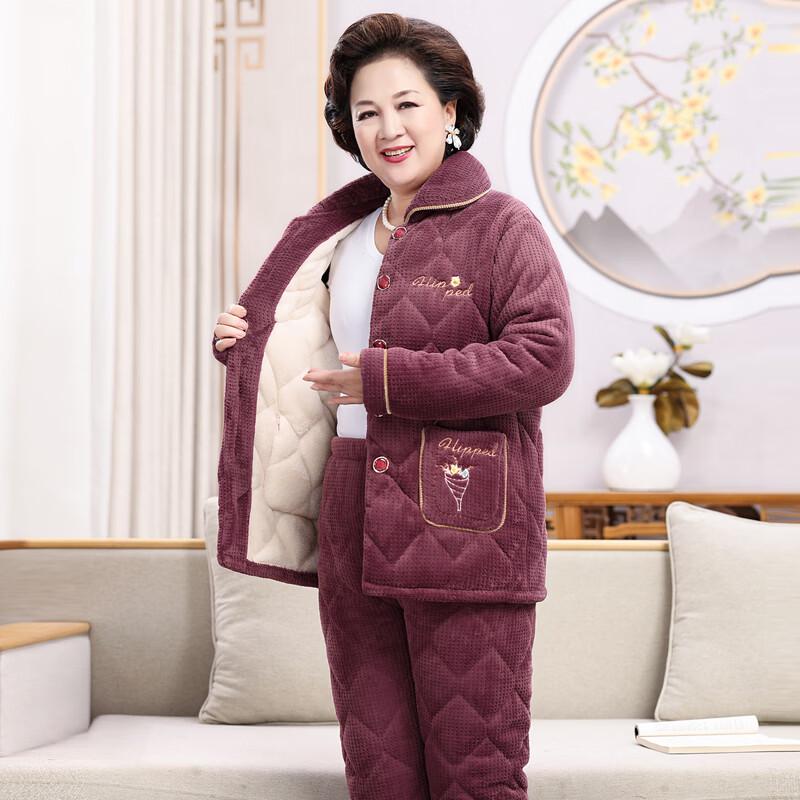 YUZHAOLIN Women's Thickened Coral Fleece Pajama Set