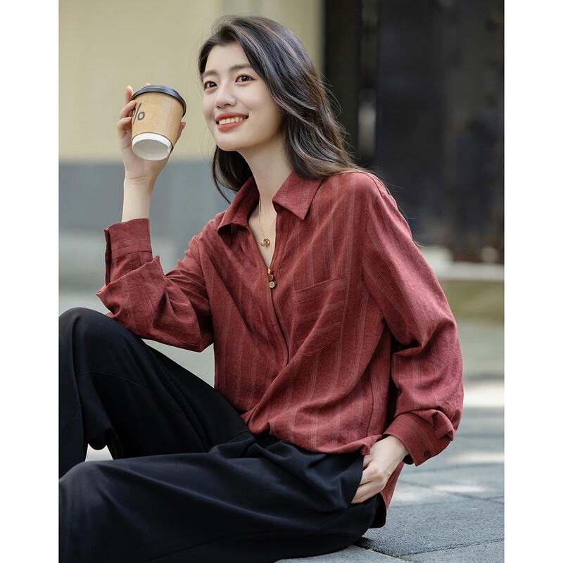 Demana Women's Striped V-Neck Button-Front Shirt