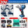 DCA 20V Cordless Brushless Impact Wrench (698N·m) CN plug (adapter included)