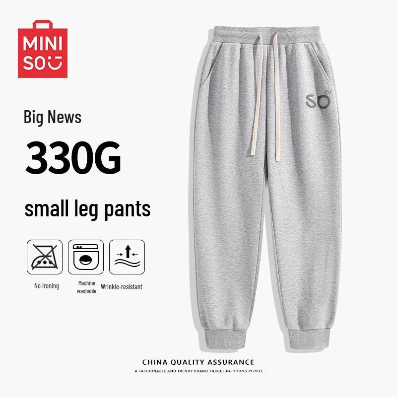 

MINISO Men s Cotton Blend Ribbed Jogger Pants 3XL