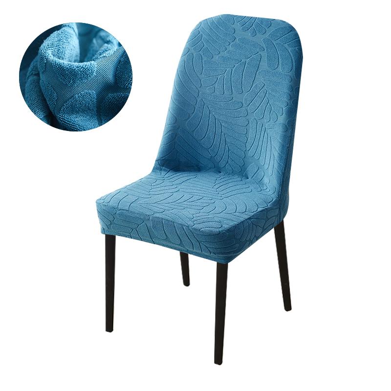 

Жакардовий вигнутий чохол для обіднього стільця Спандекс Еластичний чохол для сидіння Стрейч чохли для стільців у готелі Банкет Ресторан Кухня Весілля