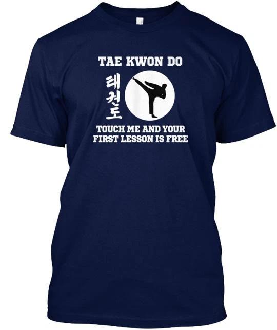Free Taekwondo Lesson 7 Days Tee TTshirt Made in the USA Size S to 5XL