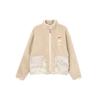 Velvet Feel Coat Men's Beach White FZ6194-126