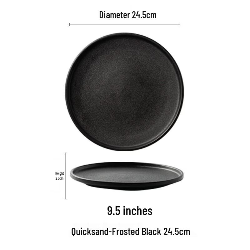 Nordic Style Ceramic Dinner Plate