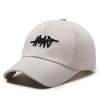 Women's H-mark Letter Hard Top Thick Essence Baseball Cap Sun Protection Face Covering Sun Hat