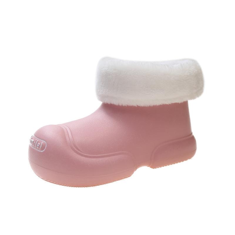 Fashion Soft-soled Water Shoes Parent-child New Waterproof Rain Boots Women's Tide Open Smile Short Tube Women's Rain Shoes