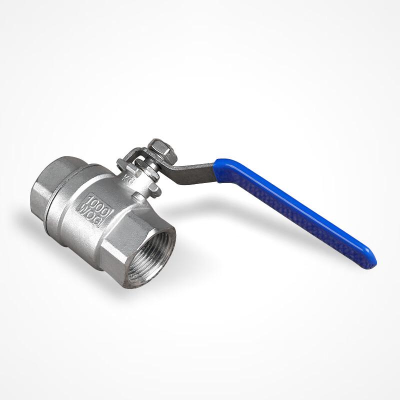 Naixin 304 Stainless Steel Two-Piece Heavy Duty Ball Valve