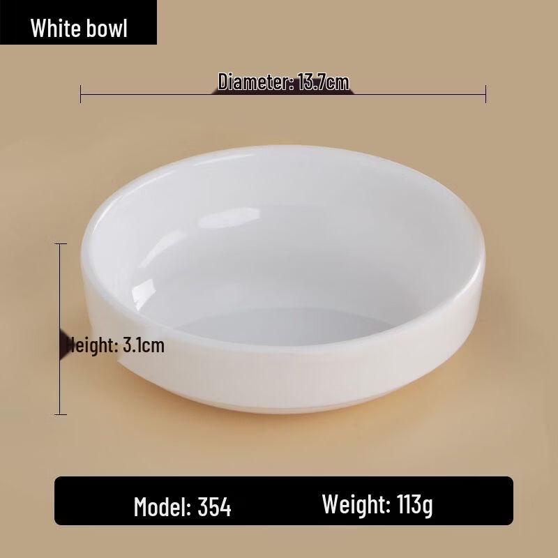 ZISIZ Melamine Sauce & Condiment Dish