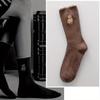 5 Pairs Women's Mid-Calf Socks - Cute Cartoon Bear Design, Soft All-Season Comfort, Coffee & Beige Striped Pattern, Comfortable Sock Material