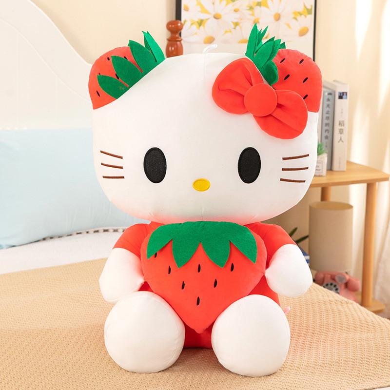 Kt Cat Strawberry Plush Doll Cotton Filling Soft Animal Toy For Home Gift Use