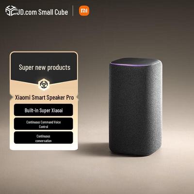 Chytrý reproduktor Xiaomi Pro CN zástrčka (adaptér součástí dodávky)