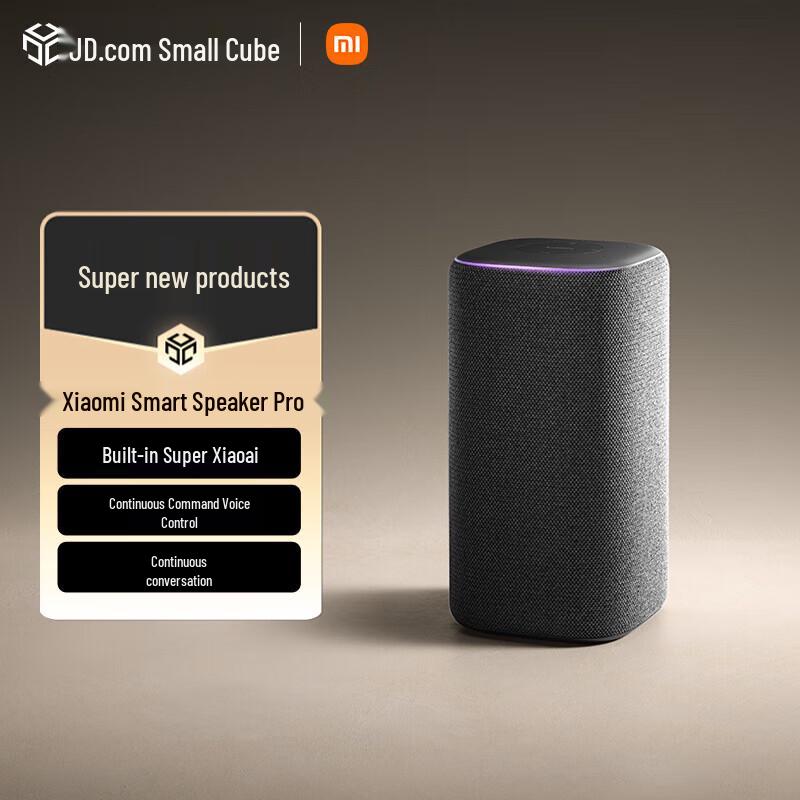 

Xiaomi Smart Speaker Pro